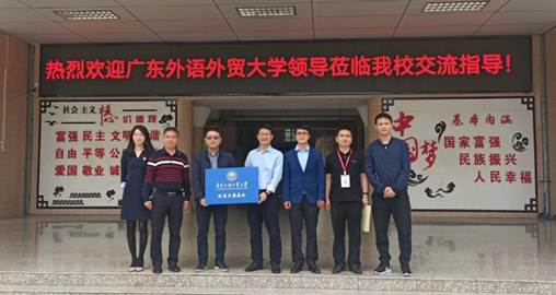 说明: C:\Users\dy36207110\AppData\Local\Temp\WeChat Files\dbaecfa7d1f5e2a62b45b1478e0c88c.jpg