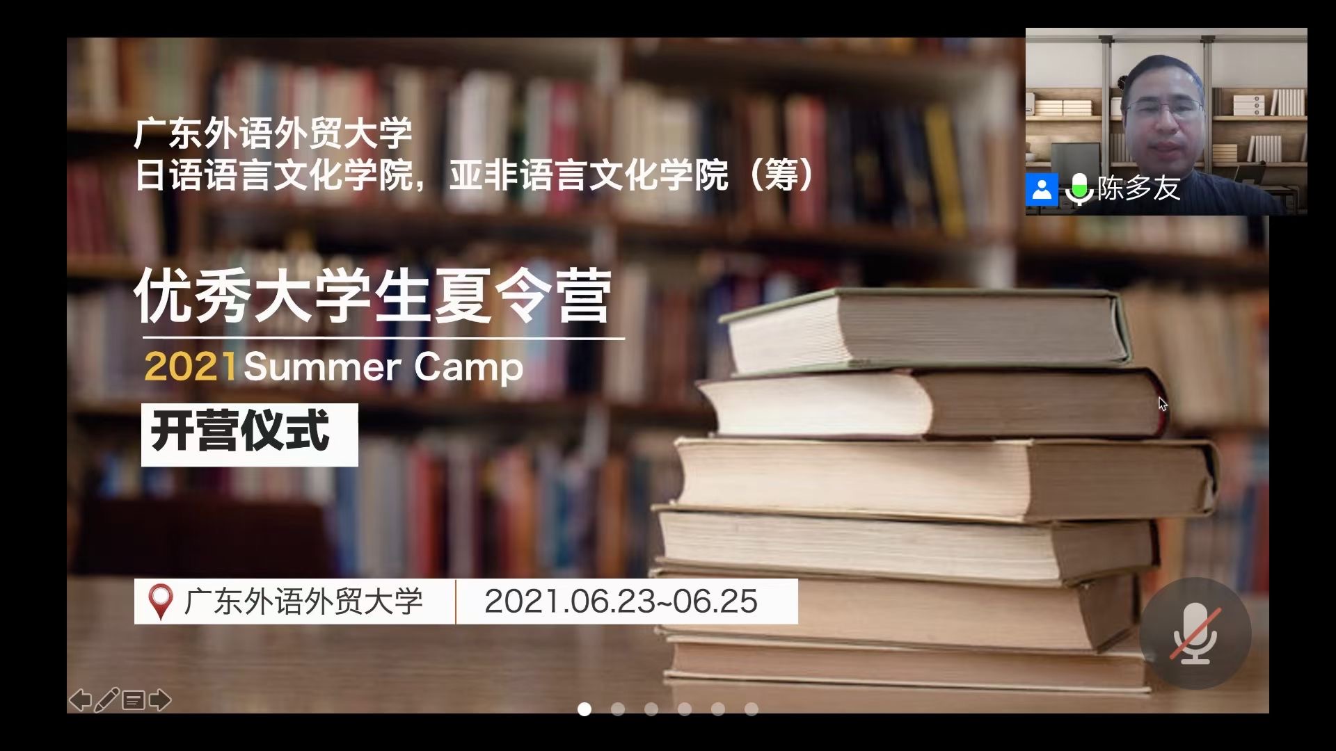 伟德bv国际体育