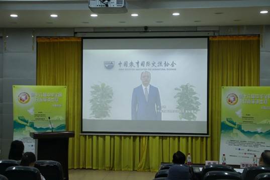 伟德bv国际体育