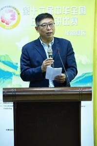 伟德bv国际体育