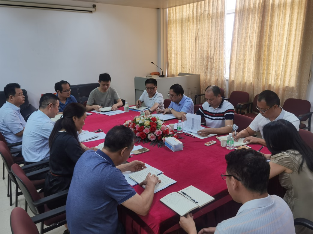 伟德bv国际体育