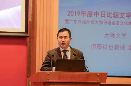 伟德bv国际体育