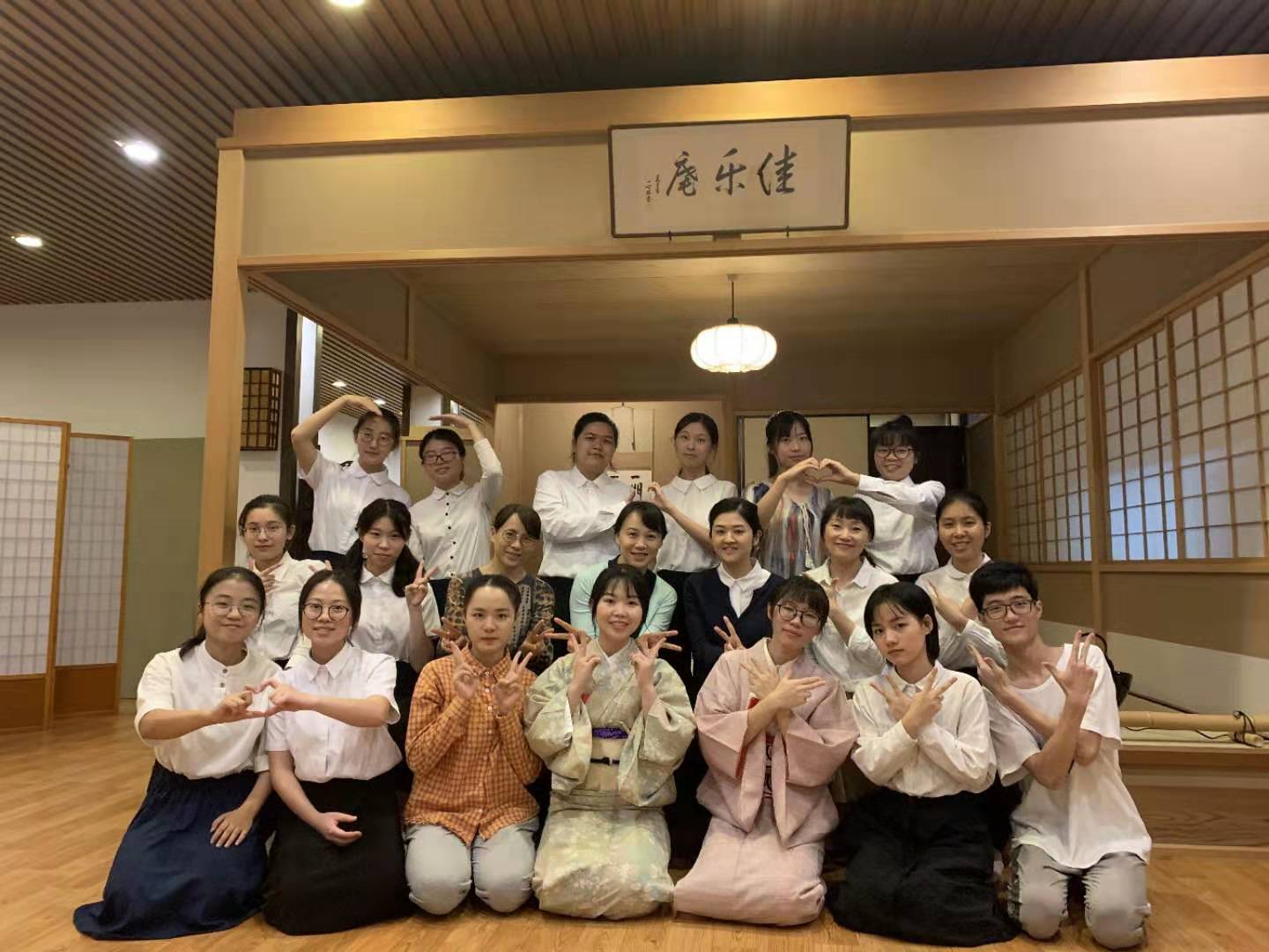 伟德bv国际体育