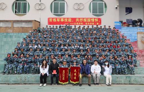 伟德bv国际体育