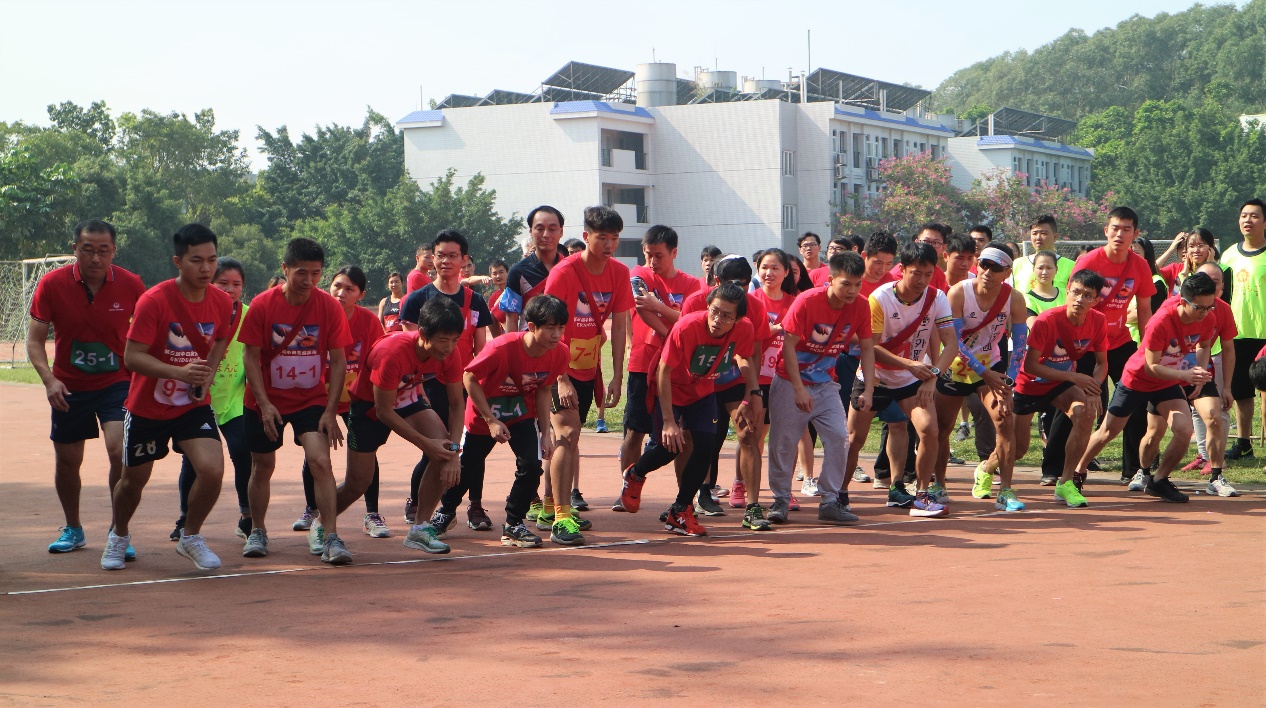 伟德bv国际体育