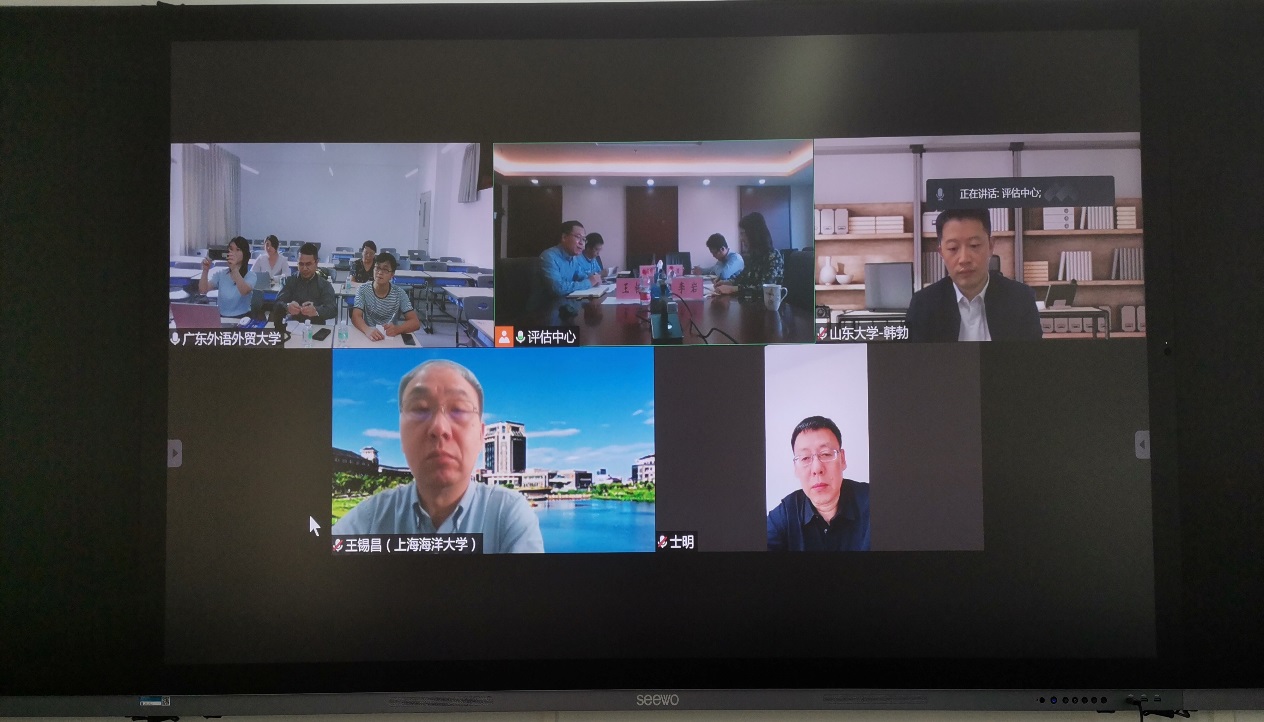 伟德bv国际体育