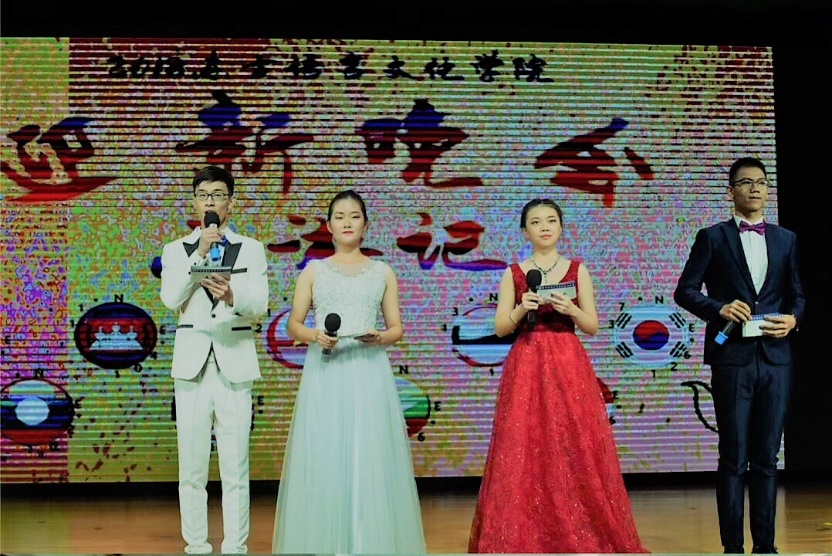 伟德bv国际体育