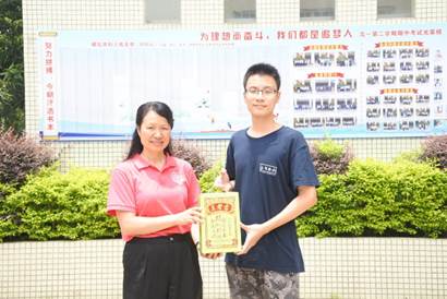 伟德bv国际体育