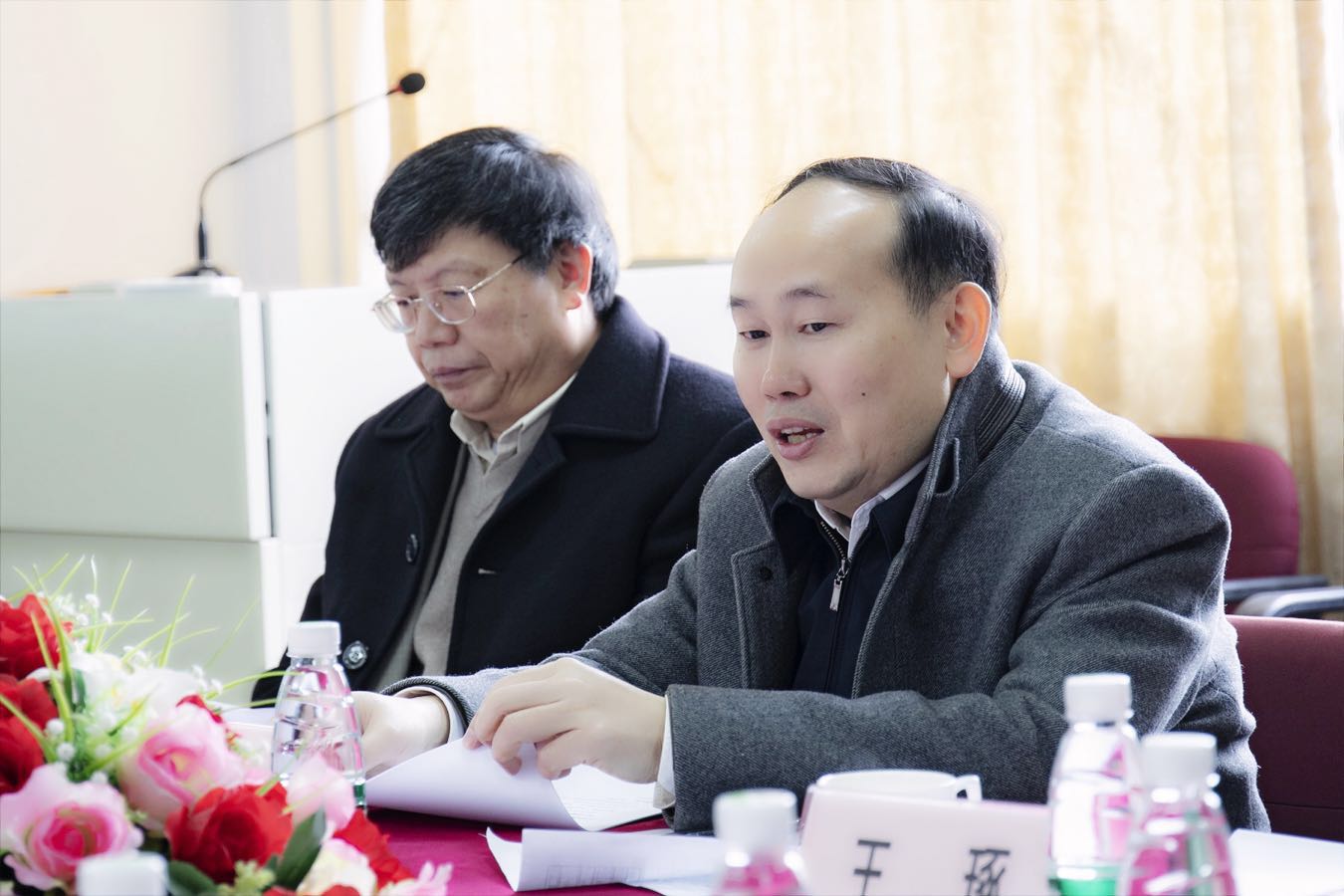 伟德bv国际体育