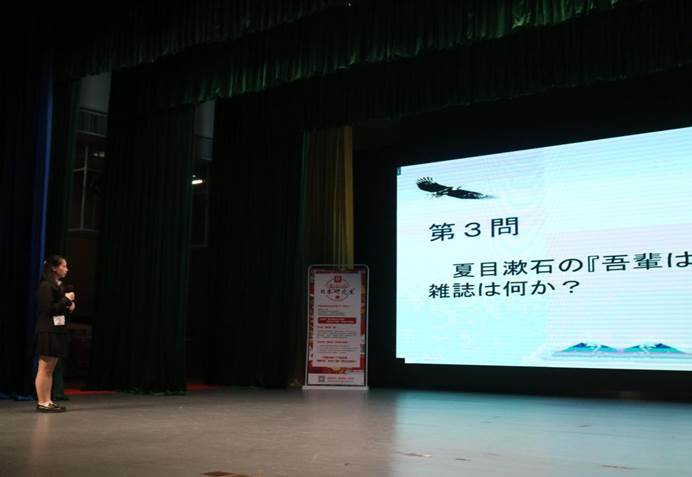 伟德bv国际体育