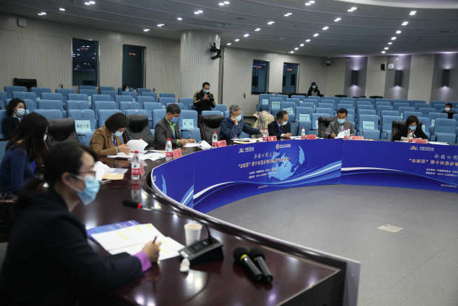 伟德bv国际体育