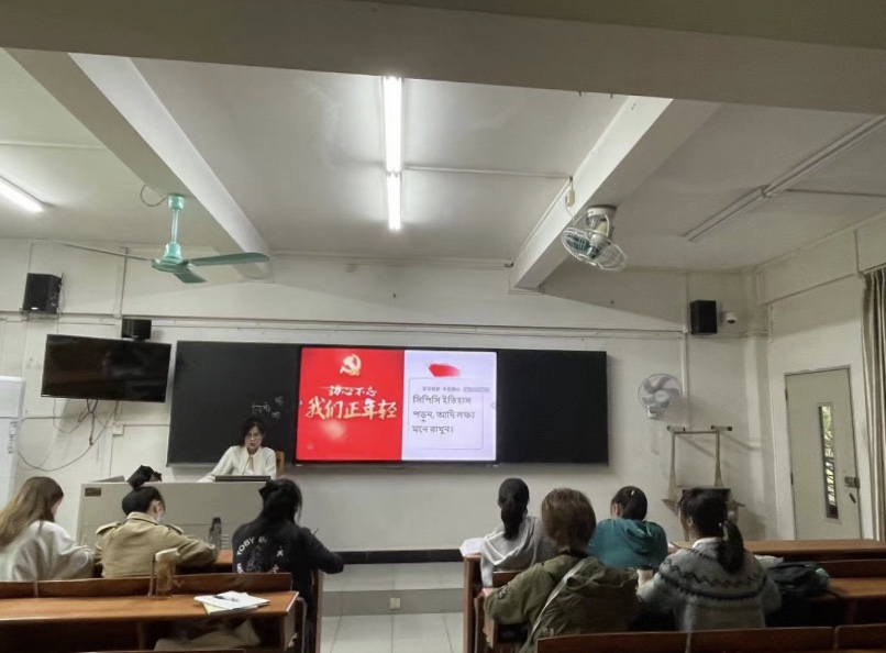 伟德bv国际体育