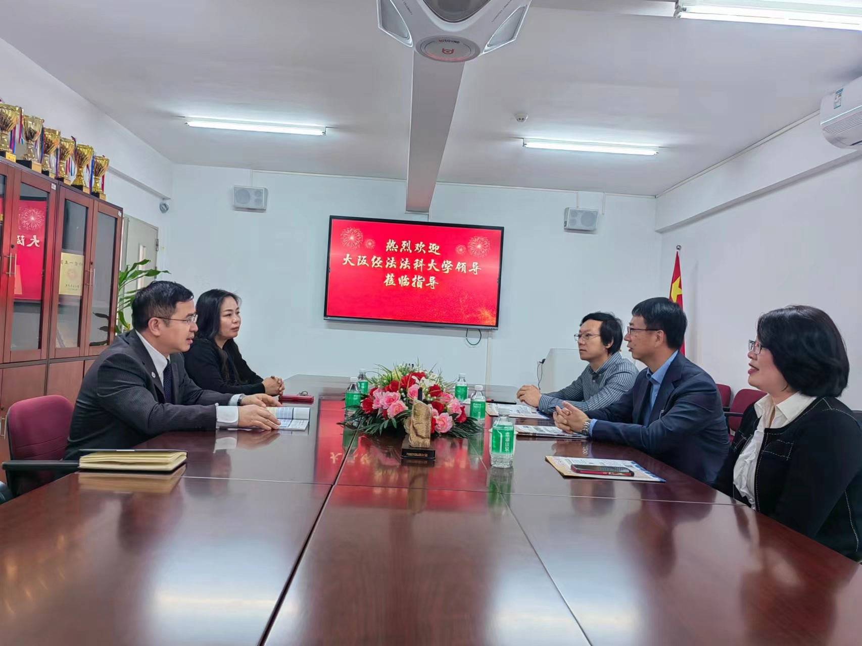 伟德bv国际体育