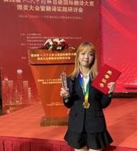 伟德bv国际体育