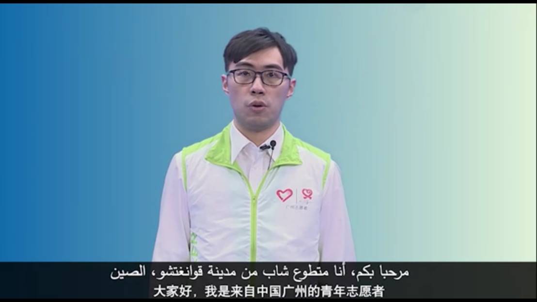 伟德bv国际体育