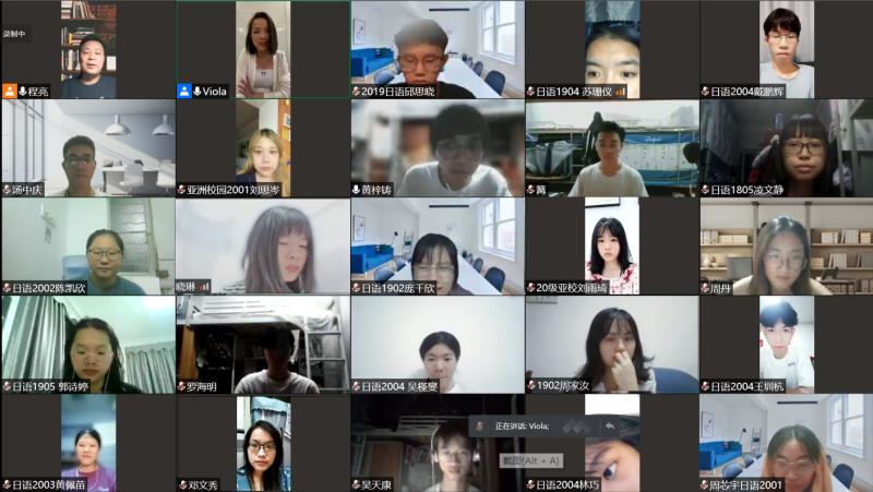 伟德bv国际体育