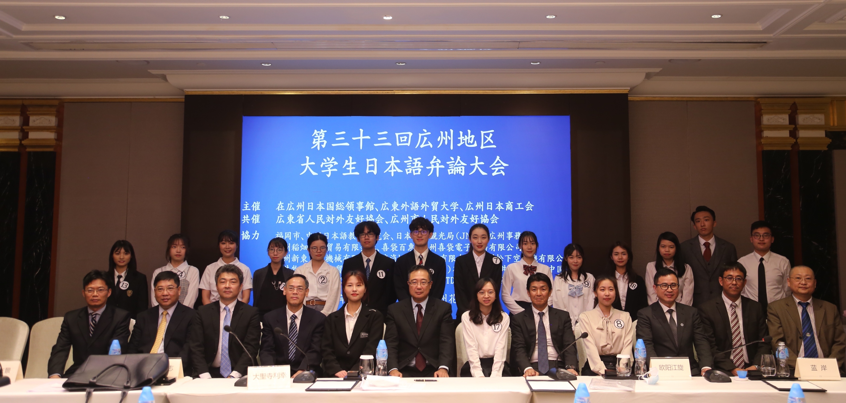 伟德bv国际体育