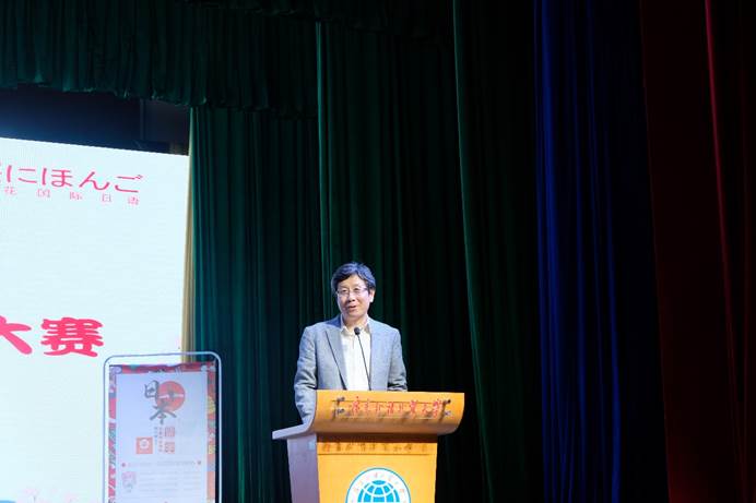 伟德bv国际体育