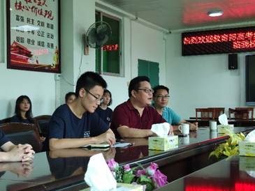 伟德bv国际体育