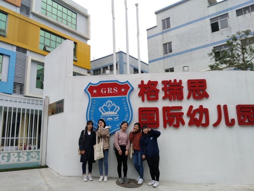 伟德bv国际体育