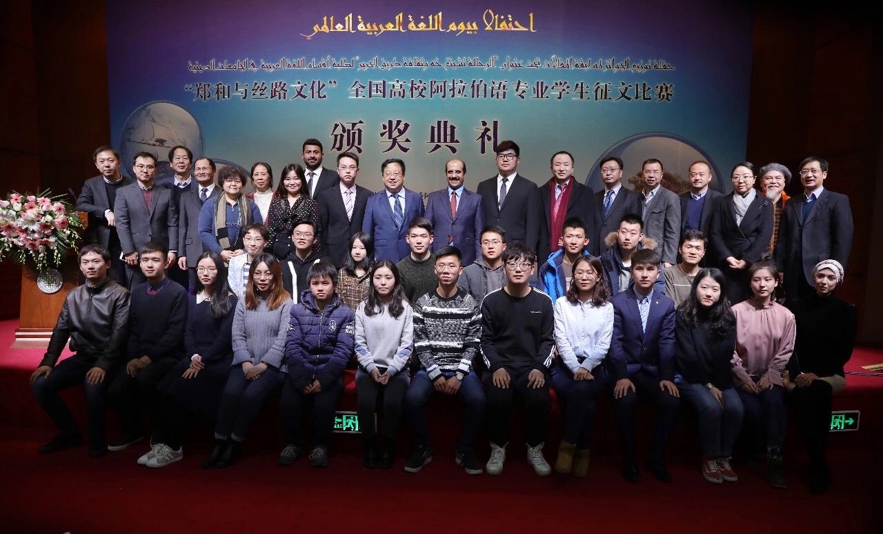 伟德bv国际体育