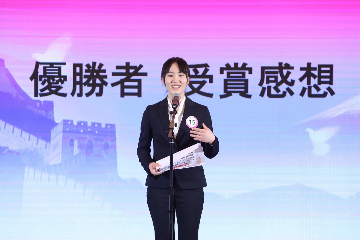 伟德bv国际体育