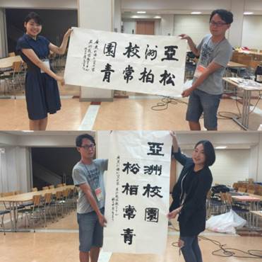 伟德bv国际体育
