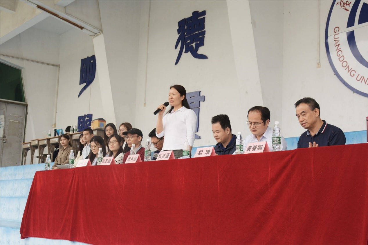 伟德bv国际体育