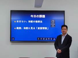 伟德bv国际体育