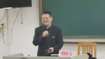 伟德bv国际体育