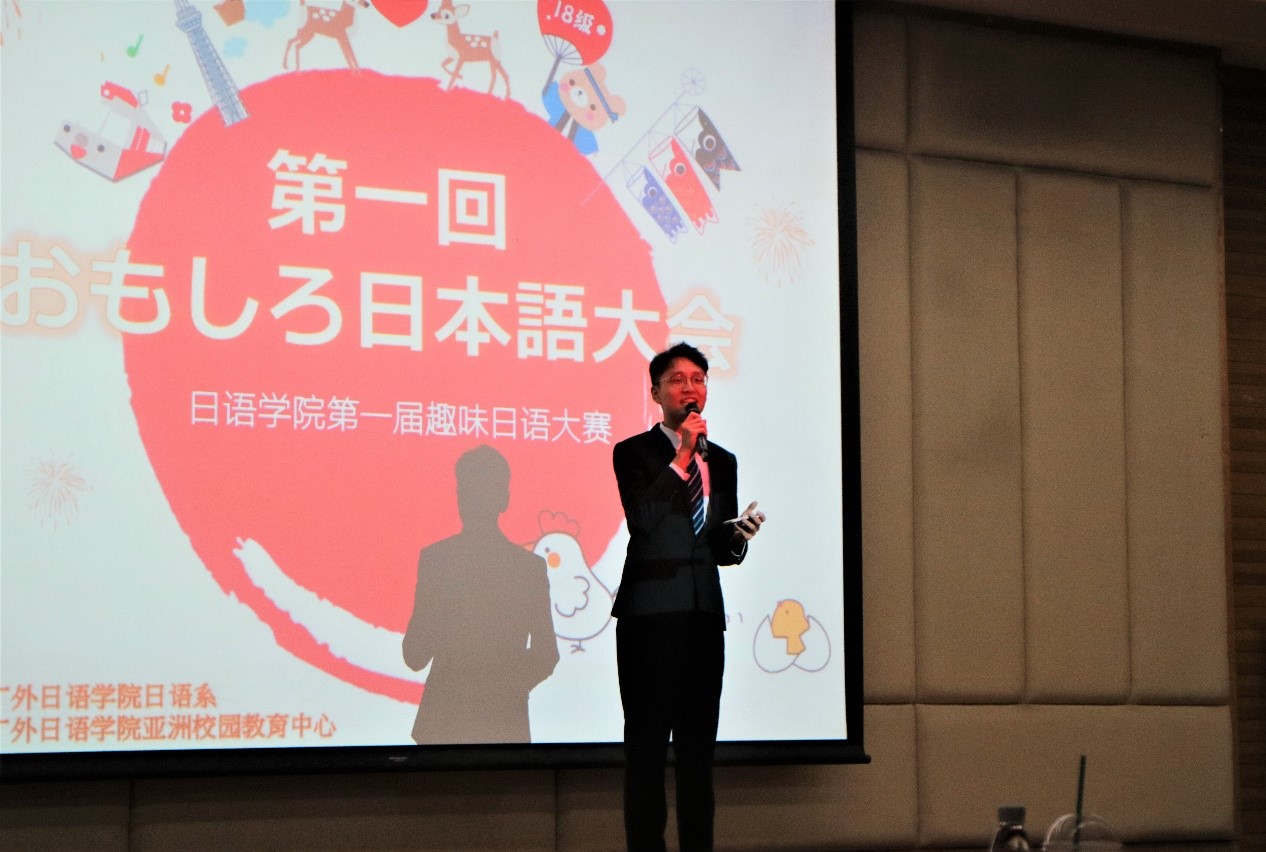 伟德bv国际体育