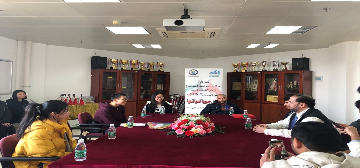 伟德bv国际体育