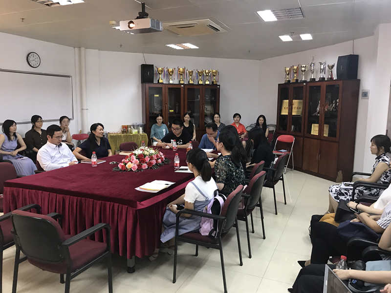 伟德bv国际体育