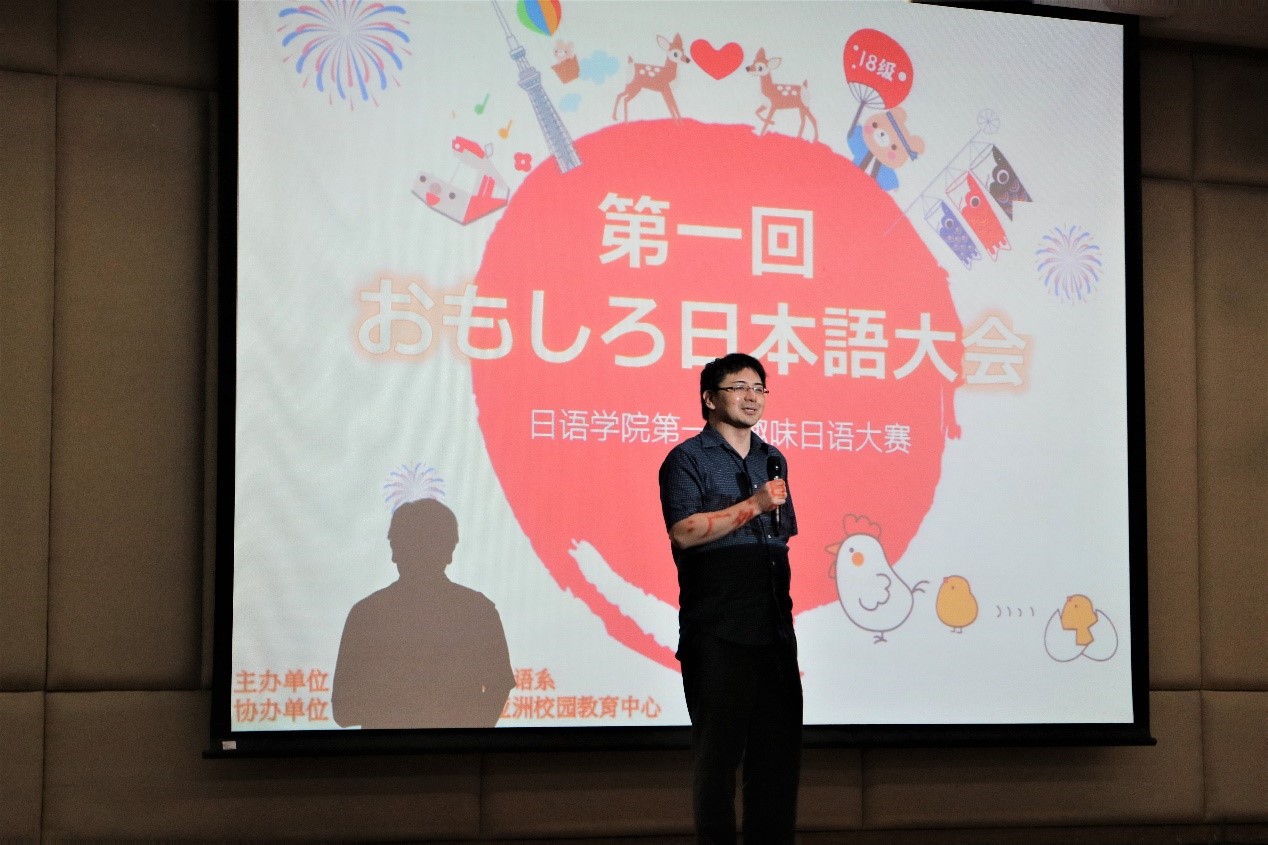 伟德bv国际体育