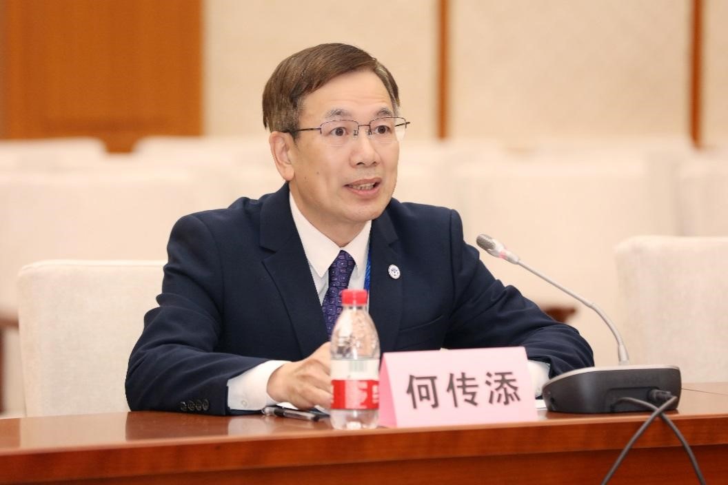 伟德bv国际体育