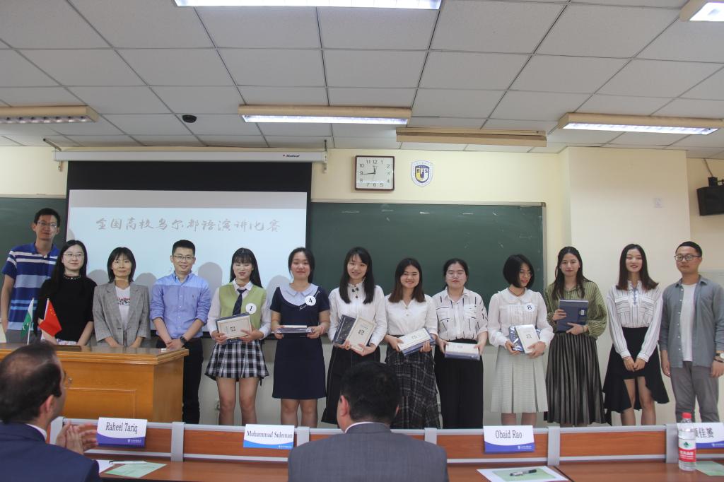 伟德bv国际体育