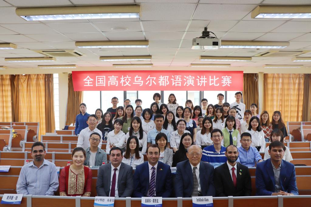 伟德bv国际体育