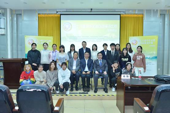 伟德bv国际体育