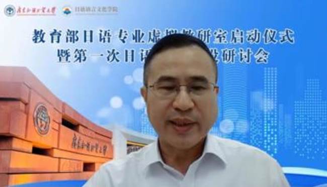 伟德bv国际体育