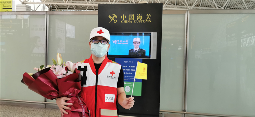 伟德bv国际体育