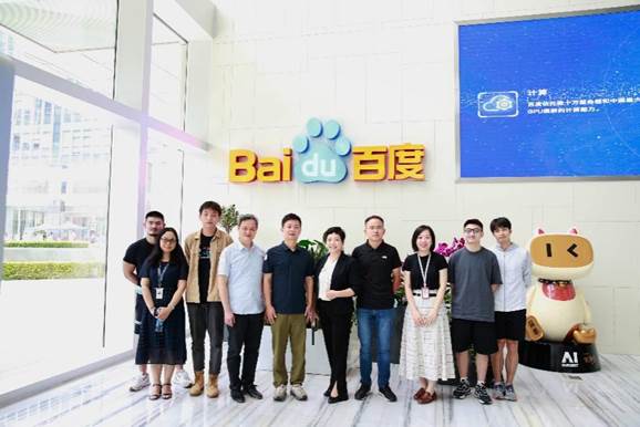 伟德bv国际体育