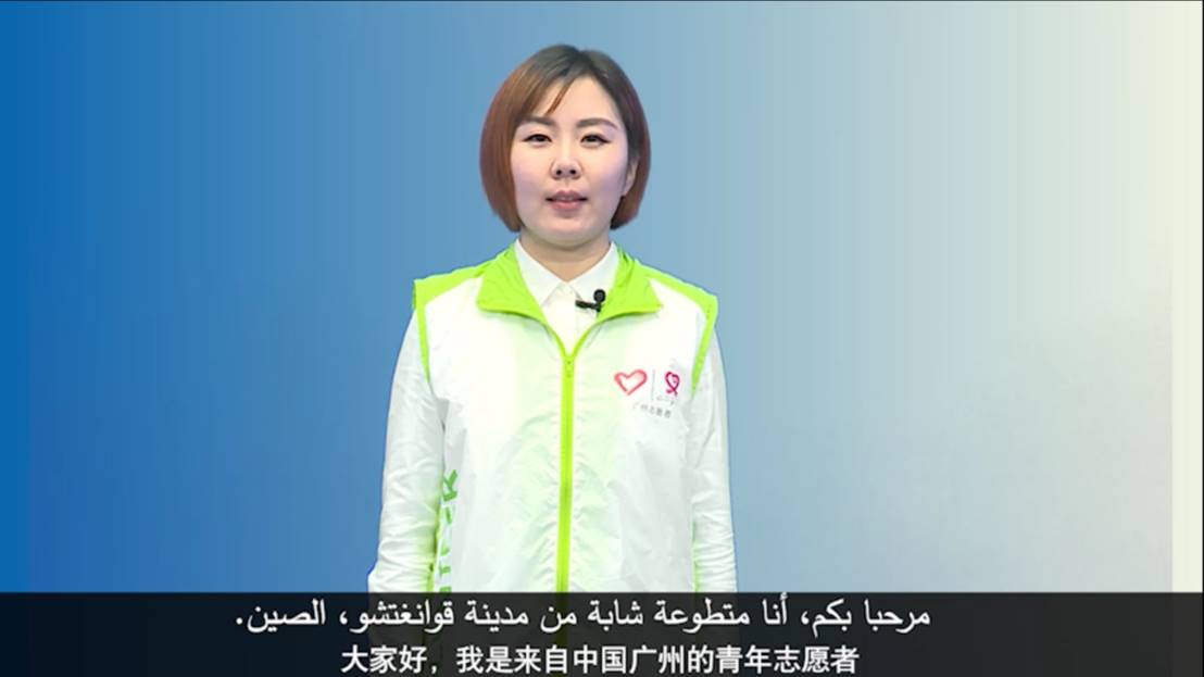 伟德bv国际体育