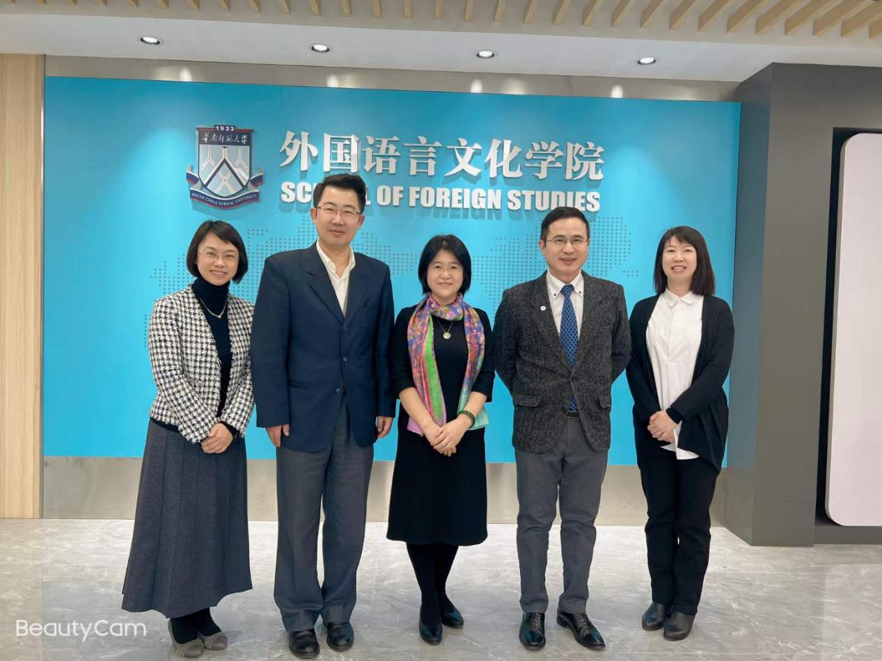 伟德bv国际体育