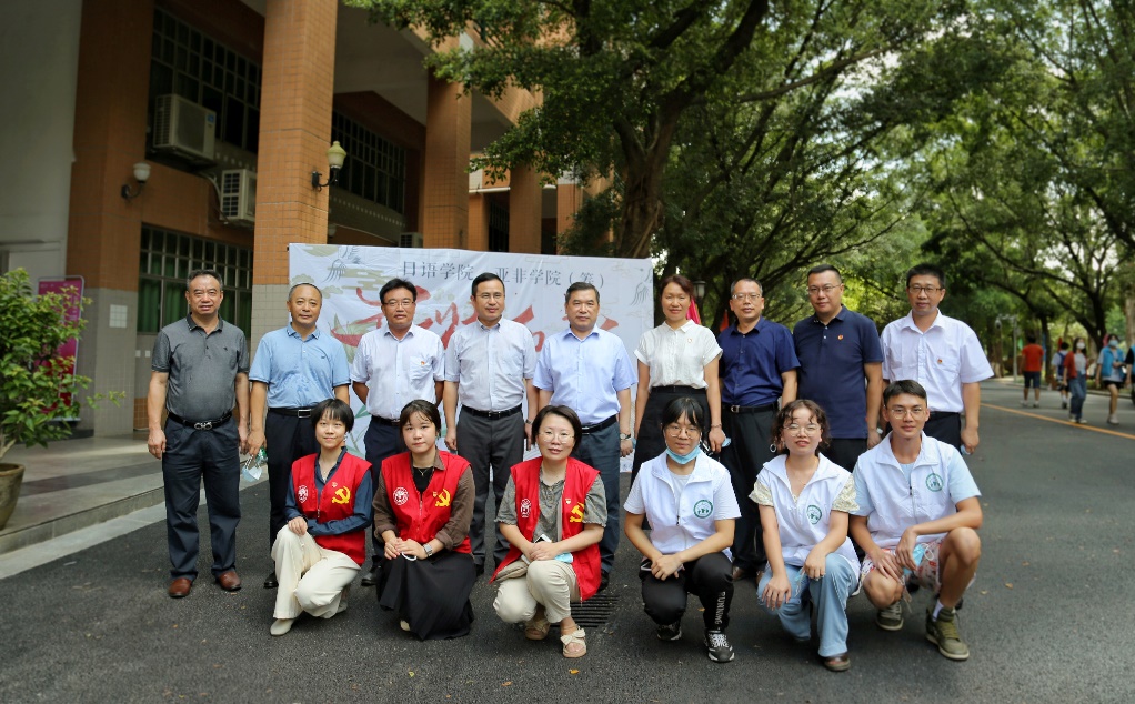 伟德bv国际体育