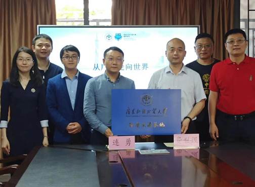 说明: C:\Users\dy36207110\AppData\Local\Temp\WeChat Files\aafa1250286b297492dfd921c70077a.jpg