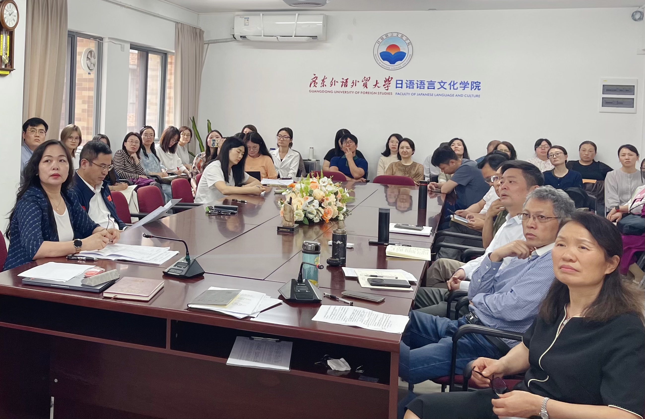 伟德bv国际体育