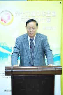 伟德bv国际体育