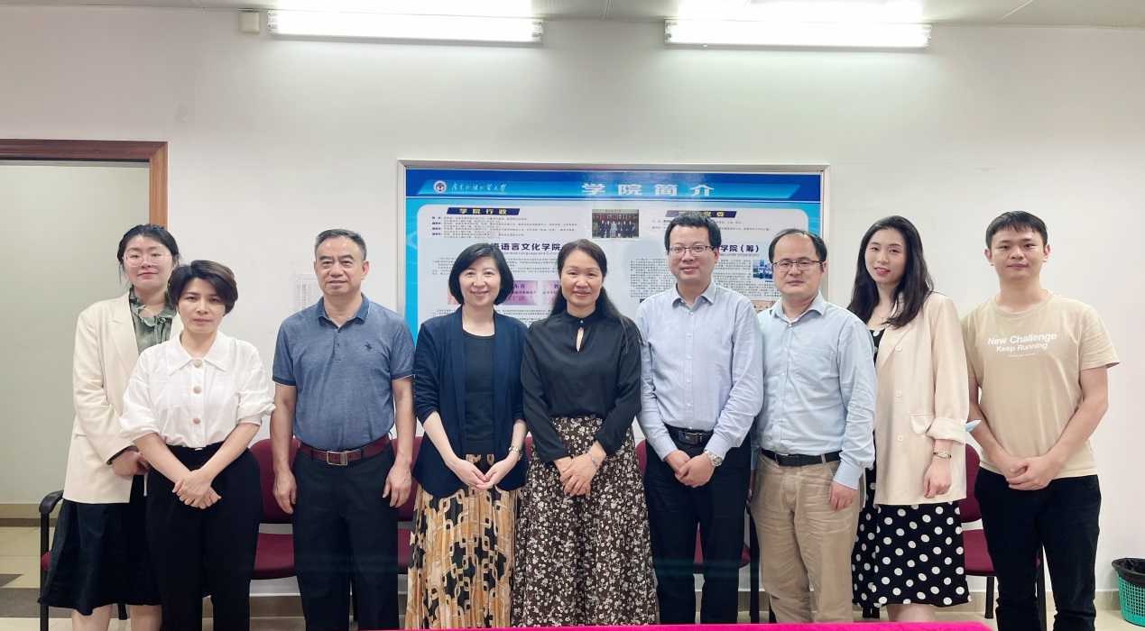 伟德bv国际体育