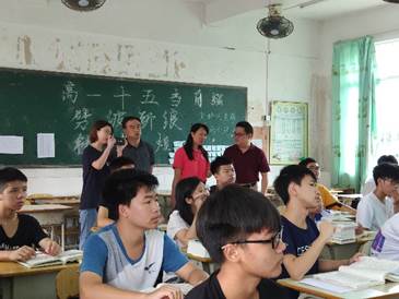 伟德bv国际体育