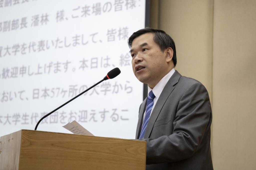 伟德bv国际体育